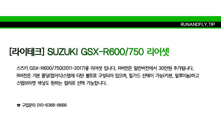 ex_1778485976_2526_copy-1657096562-EB9FB0EC95A4ED948CEB9DBCEC9DB420EB84A4EC9DB4EBB28420EC8381EC84B8ED8E98EC9DB4ECA780.png