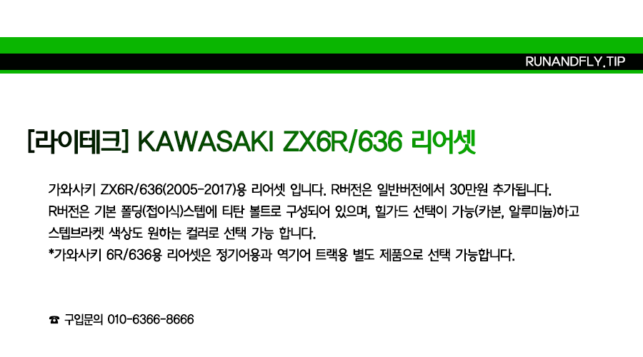 ex_1778485981_2659_copy-1657096077-EB9FB0EC95A4ED948CEB9DBCEC9DB420EB84A4EC9DB4EBB28420EC8381EC84B8ED8E98EC9DB4ECA780.png