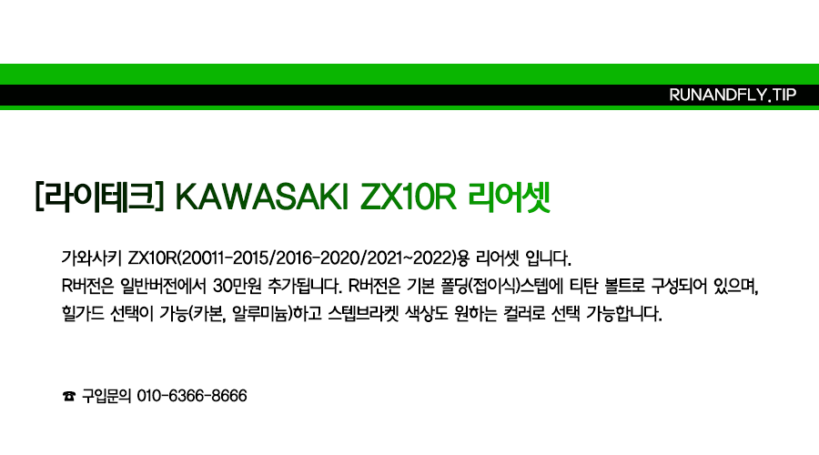 ex_1778486029_4781_copy-1657095954-EB9FB0EC95A4ED948CEB9DBCEC9DB420EB84A4EC9DB4EBB28420EC8381EC84B8ED8E98EC9DB4ECA780.png