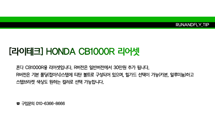 ex_1778486030_1829_copy-1657095697-EB9FB0EC95A4ED948CEB9DBCEC9DB420EB84A4EC9DB4EBB28420EC8381EC84B8ED8E98EC9DB4ECA780.png