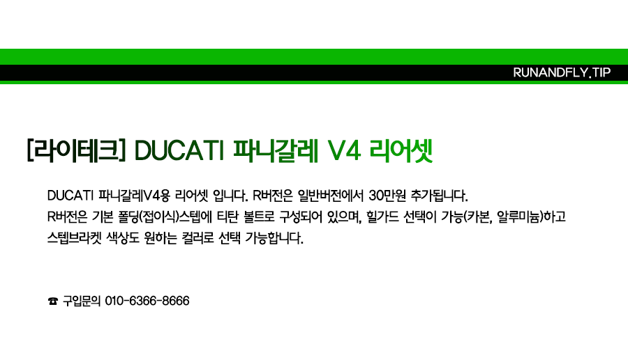 ex_1778486037_6954_copy-1657095023-EB9FB0EC95A4ED948CEB9DBCEC9DB420EB84A4EC9DB4EBB28420EC8381EC84B8ED8E98EC9DB4ECA780.png