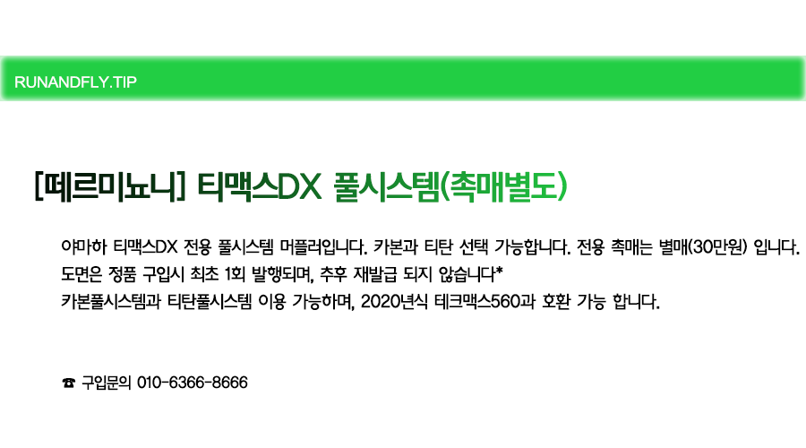 ex_1778486058_4572_copy-1720074820-EB9FB0EC95A4ED948CEB9DBCEC9DB420EB84A4EC9DB4EBB28420EC8381EC84B8ED8E98EC9DB4ECA780.png