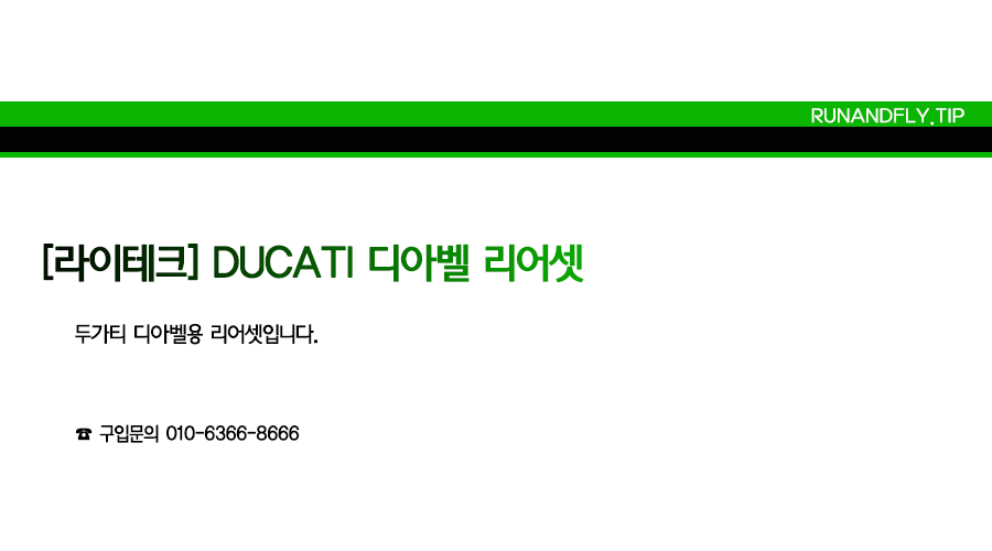 ex_1778486161_2477_EB9FB0EC95A4ED948CEB9DBCEC9DB420EB84A4EC9DB4EBB28420EC8381EC84B8ED8E98EC9DB4ECA780.png