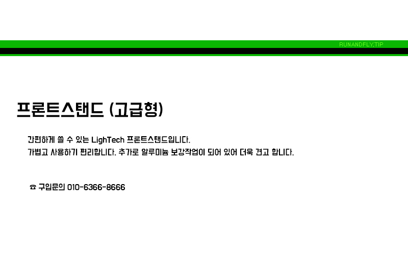 ex_1778486175_2707_EC8381EC84B8EB8BA4_shop1_110334.jpg