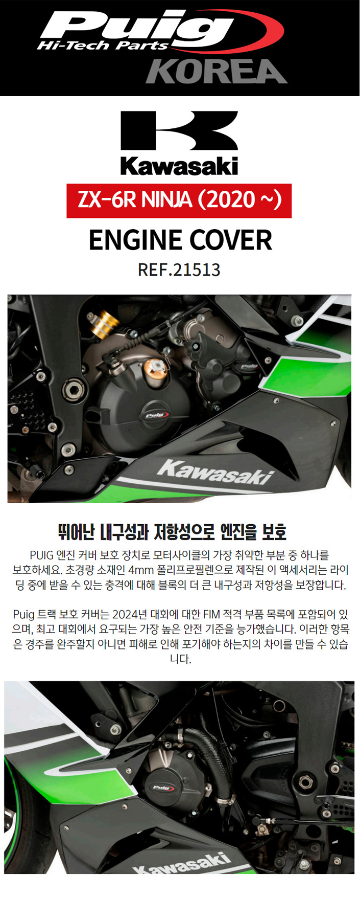 ex_1778486179_2199_1.png