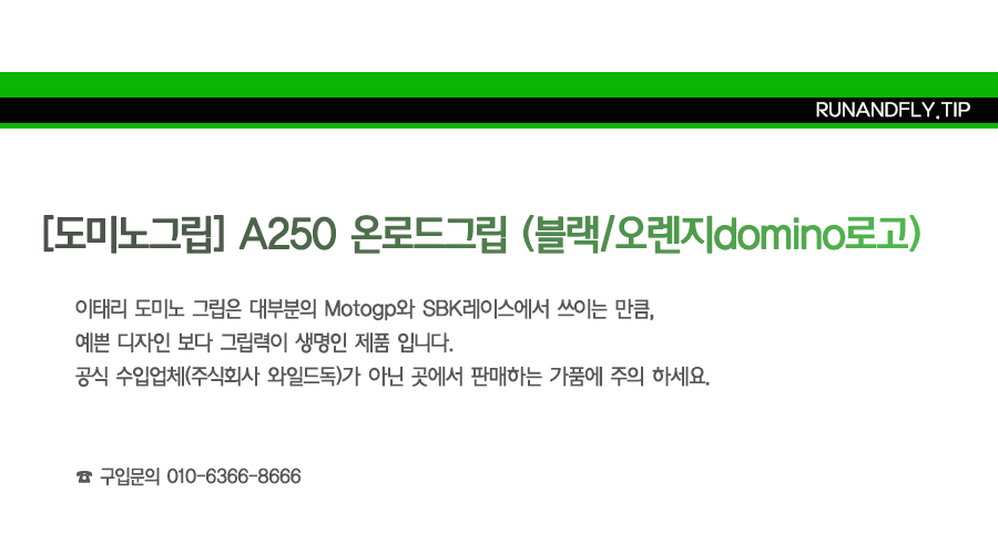 ex_1778486202_2910_copy-1679987312-EB9FB0EC95A4ED948CEB9DBCEC9DB420EB84A4EC9DB4EBB28420EC8381EC84B8ED8E98EC9DB4ECA780.png