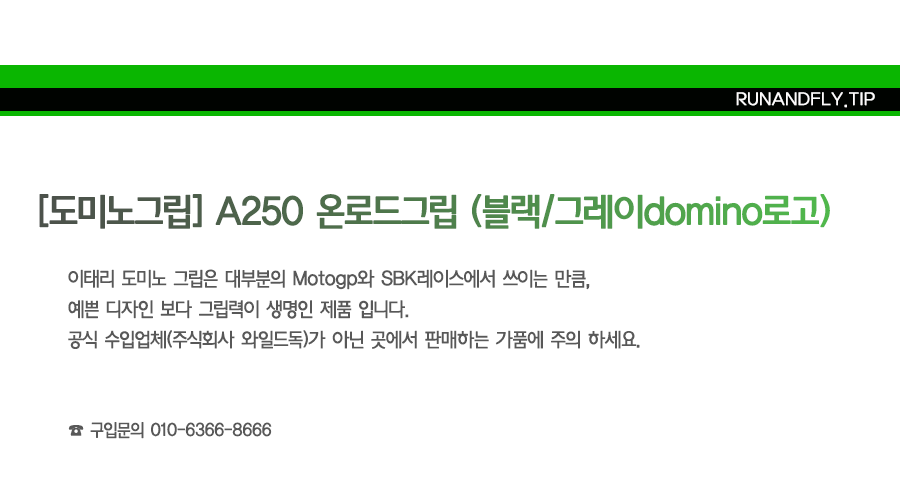ex_1778486222_5398_copy-1679986702-EB9FB0EC95A4ED948CEB9DBCEC9DB420EB84A4EC9DB4EBB28420EC8381EC84B8ED8E98EC9DB4ECA780.png