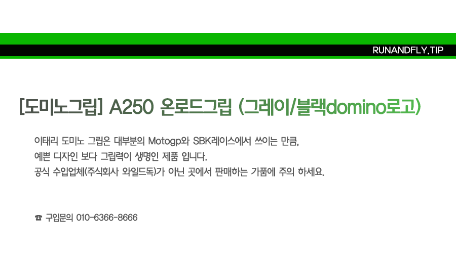 ex_1778486225_4455_copy-1679984400-EB9FB0EC95A4ED948CEB9DBCEC9DB420EB84A4EC9DB4EBB28420EC8381EC84B8ED8E98EC9DB4ECA780.png