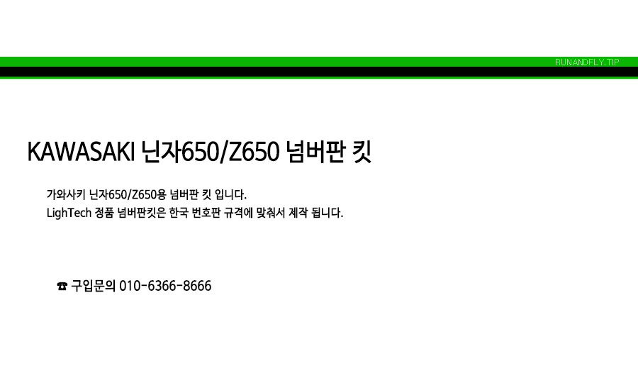 ex_1778486254_6066_copy-1651566858-EB9FB0EC95A4ED948CEB9DBCEC9DB420EC87BCED9591EBAAB020EC8381EC84B8ED8E98EC9DB4ECA780.jpg
