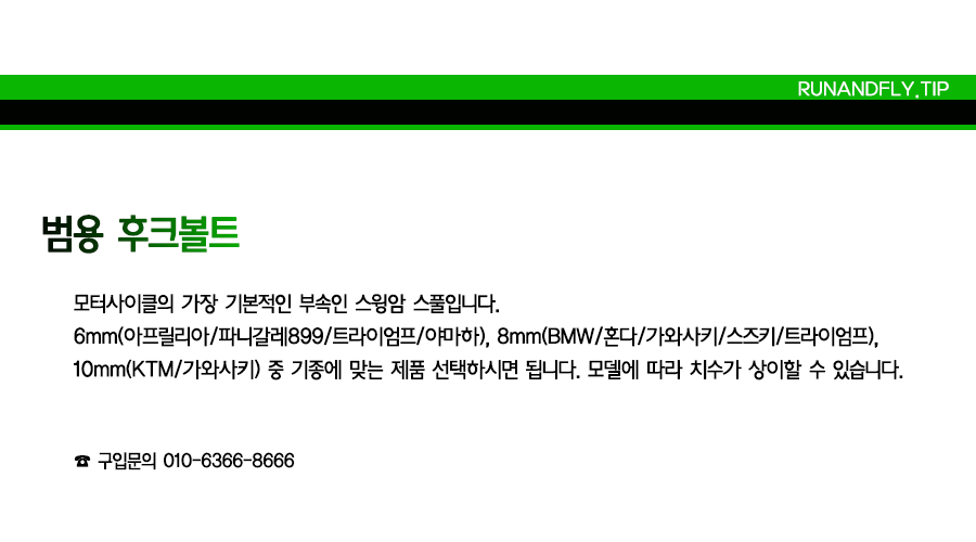ex_1778486271_3118_EB9FB0EC95A4ED948CEB9DBCEC9DB4_EB84A4EC9DB4EBB284_EC8381EC84B8ED8E98EC9DB4ECA780.png