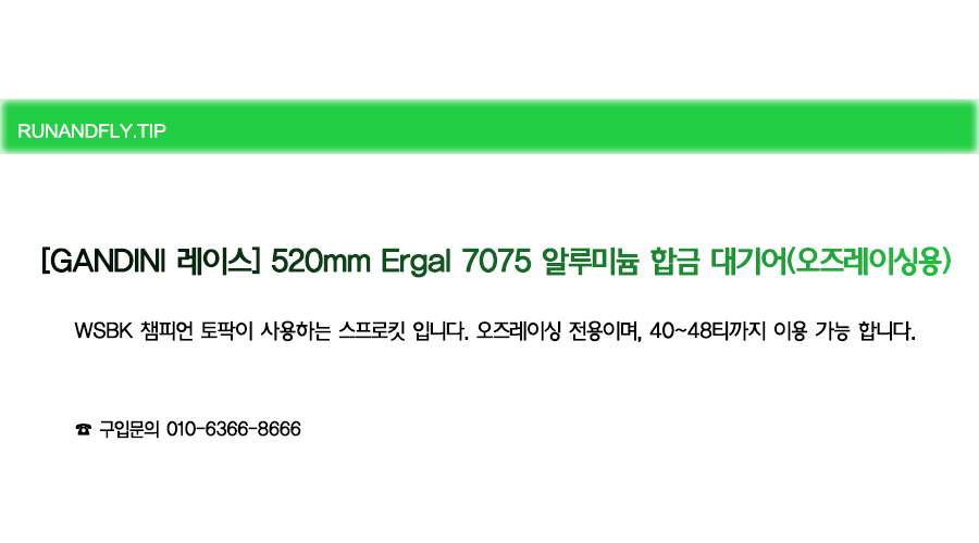 ex_1778488034_9720_0.png
