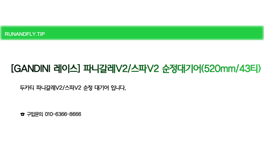 ex_1778488037_2269_EB9FB0EC95A4ED948CEB9DBCEC9DB420EB84A4EC9DB4EBB28420EC8381EC84B8ED8E98EC9DB4ECA780.png