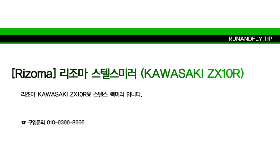 ex_1778488046_4980_copy-1715930640-EB9FB0EC95A4ED948CEB9DBCEC9DB420EB84A4EC9DB4EBB28420EC8381EC84B8ED8E98EC9DB4ECA780.png