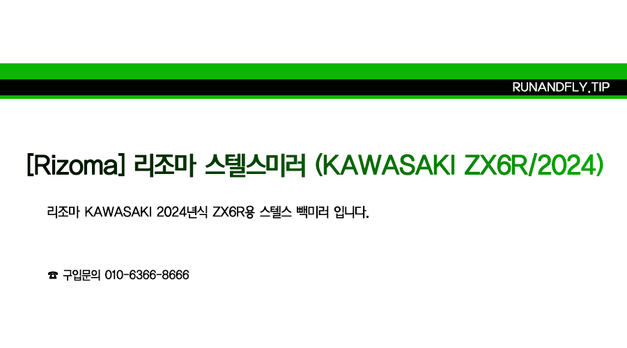 ex_1778488048_5978_copy-1715930206-EB9FB0EC95A4ED948CEB9DBCEC9DB420EB84A4EC9DB4EBB28420EC8381EC84B8ED8E98EC9DB4ECA780.png
