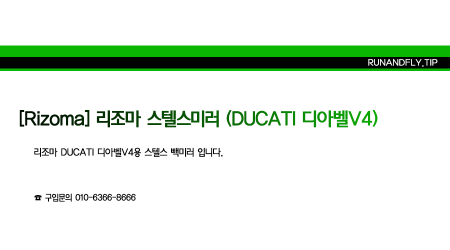 ex_1778488065_9881_copy-1715922108-EB9FB0EC95A4ED948CEB9DBCEC9DB420EB84A4EC9DB4EBB28420EC8381EC84B8ED8E98EC9DB4ECA780.png