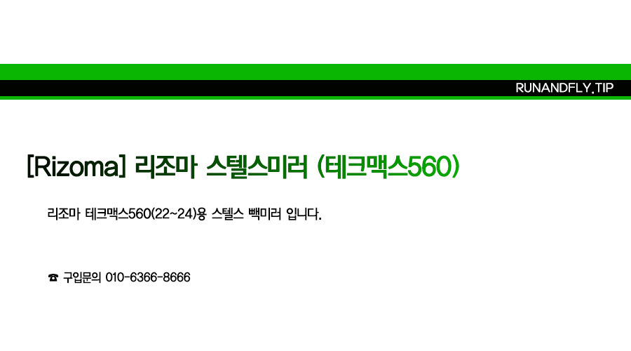 ex_1778488085_1557_copy-1715582647-EB9FB0EC95A4ED948CEB9DBCEC9DB420EB84A4EC9DB4EBB28420EC8381EC84B8ED8E98EC9DB4ECA780.png