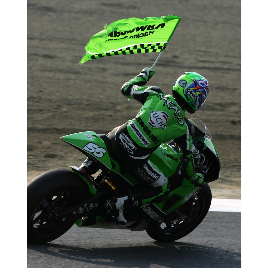 ex_1778488456_9224_copy-1740104664-Nakano20Green_race1.png