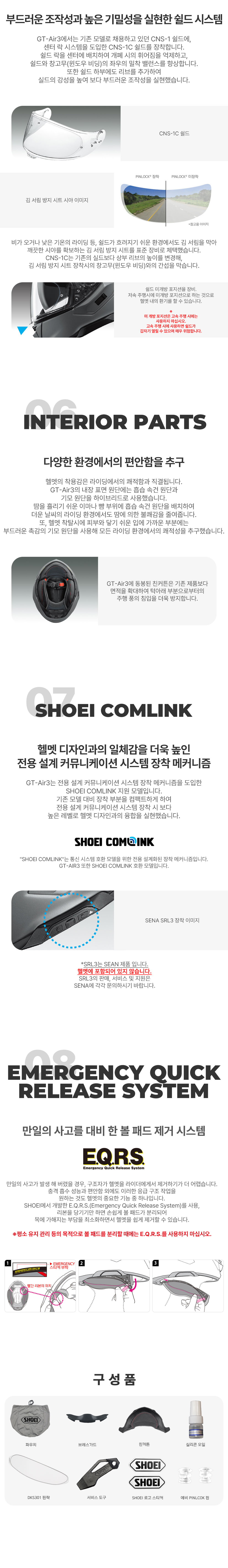 ex_1778488665_6024_4.jpg