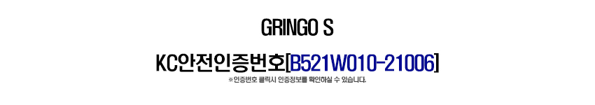 ex_1778488960_4329_gringo_s_kc.jpg