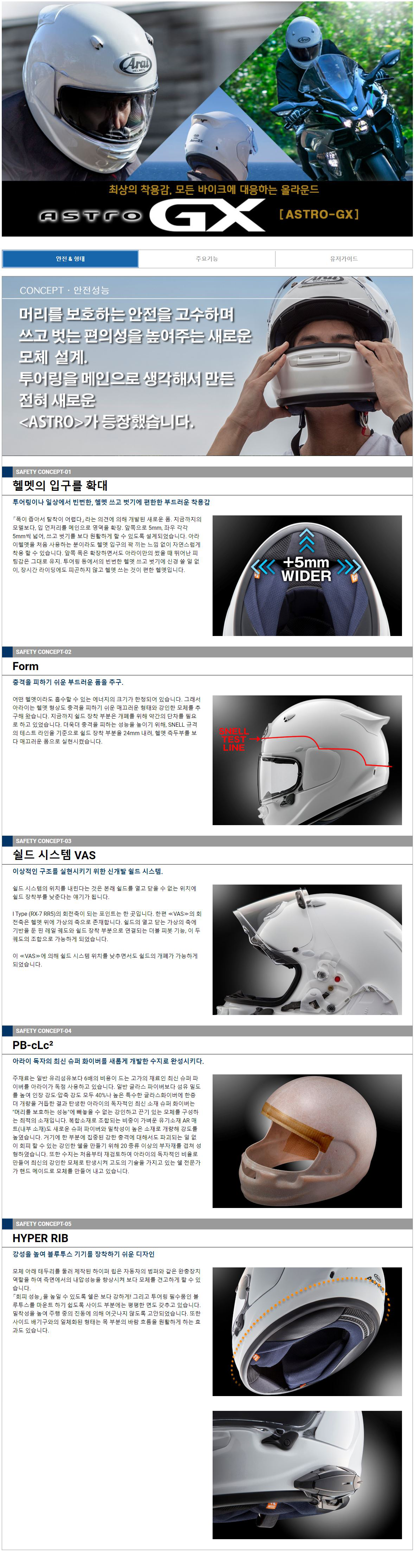 ex_1778489090_1831_EC8381EC84B81.png