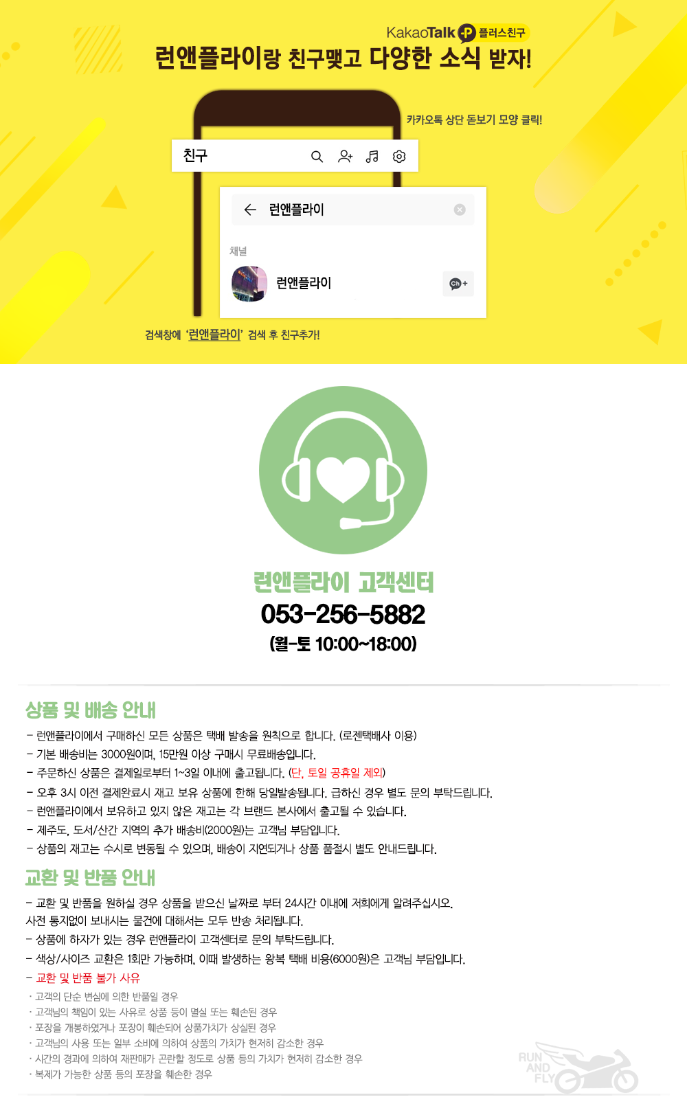 ex_1778489223_9482_copy-1675757296-EC9AA9ED9288EC8381EC84B8ED8E98EC9DB4ECA7802.png
