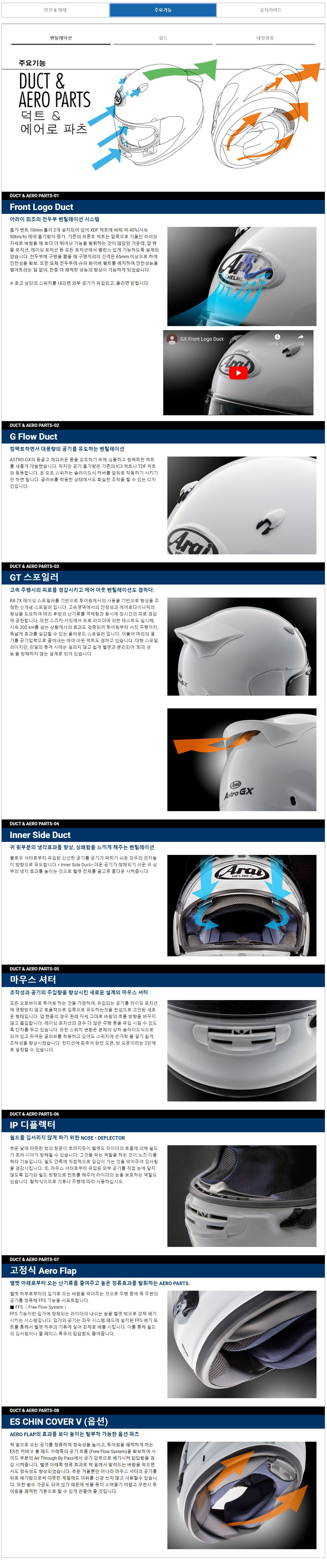 ex_1778489318_2777_EC8381EC84B82.png