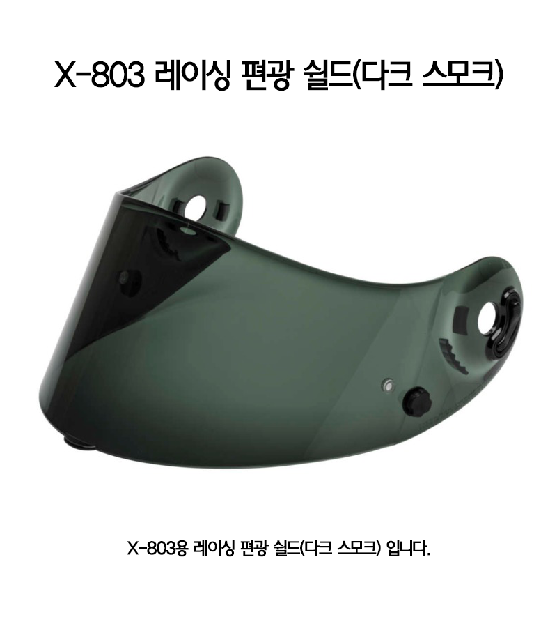 ex_1778489375_8873_EB84A4EC9DB4EBB284EC8381EC84B82.png