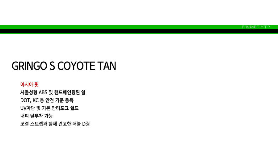 ex_1778489377_7257_copy-1649913969-EB9FB0EC95A4ED948CEB9DBCEC9DB420EC87BCED9591EBAAB020EC8381EC84B8ED8E98EC9DB4ECA780.jpg