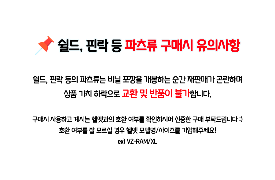 ex_1778489553_4134_copy-1675391497-ED8C8CECB8A0EAB5ACEC9E85EC9CA0EC9D98EC82ACED95AD.png