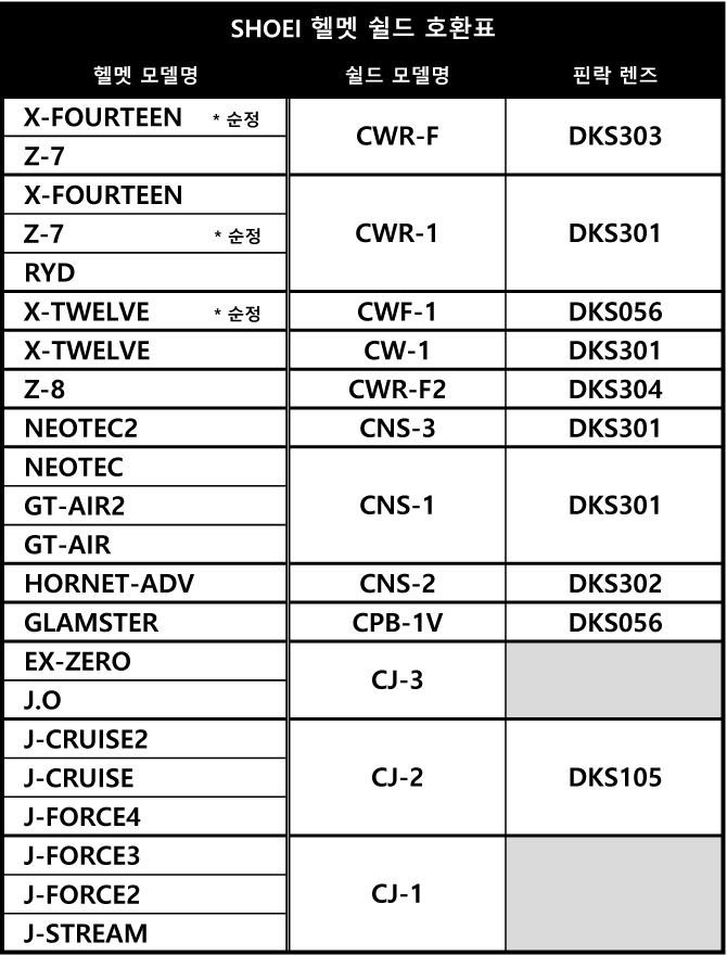 ex_1778489553_5166_copy-1653109119-EC87BCEC9790EC9DB420EC89B4EB939C20ED98B8ED9998ED919C.gif
