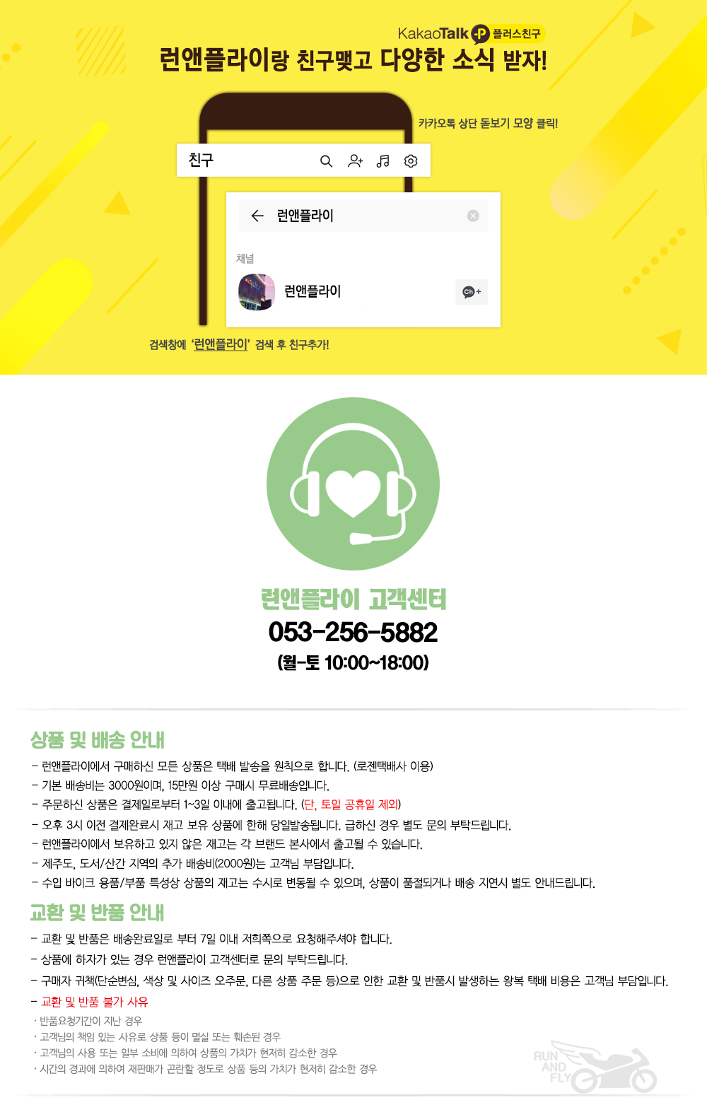 ex_1778489683_5327_copy-1692671027-5BEC87BCED9591EBAAB05DEC9AA9ED9288EC8381EC84B8ED8E98EC9DB4ECA7802.png