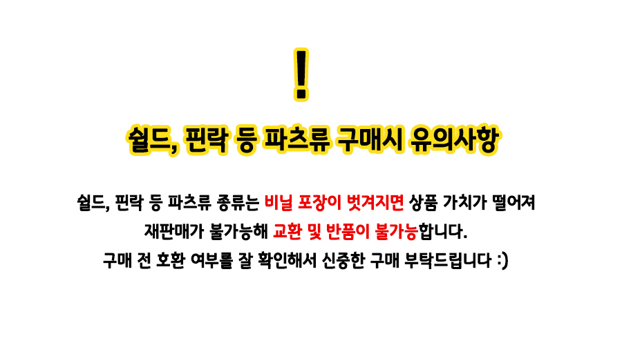 ex_1778490236_8007_copy-1653109130-KakaoTalk_20220521_133951092.jpg