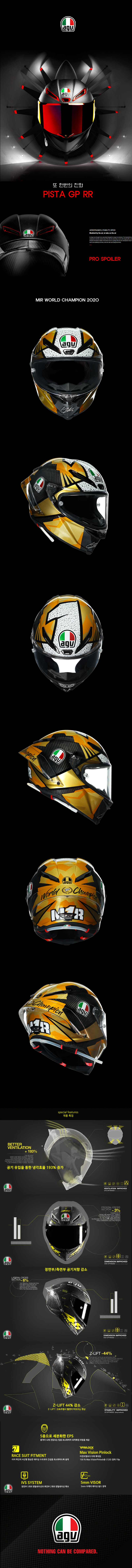 ex_1778490410_3357_Detail.jpg
