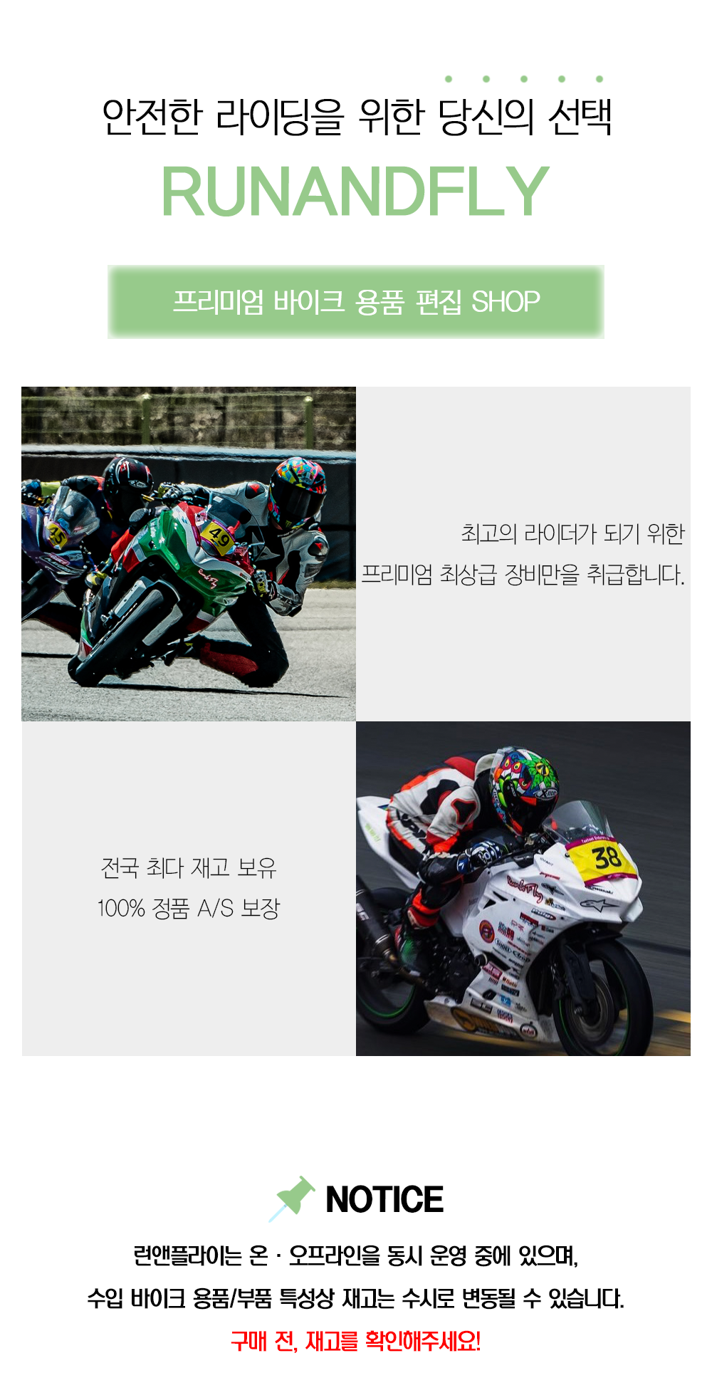 ex_1778490457_4631_copy-1689919621-EC9AA9ED9288EC8381EC84B8ED8E98EC9DB4ECA7801.png