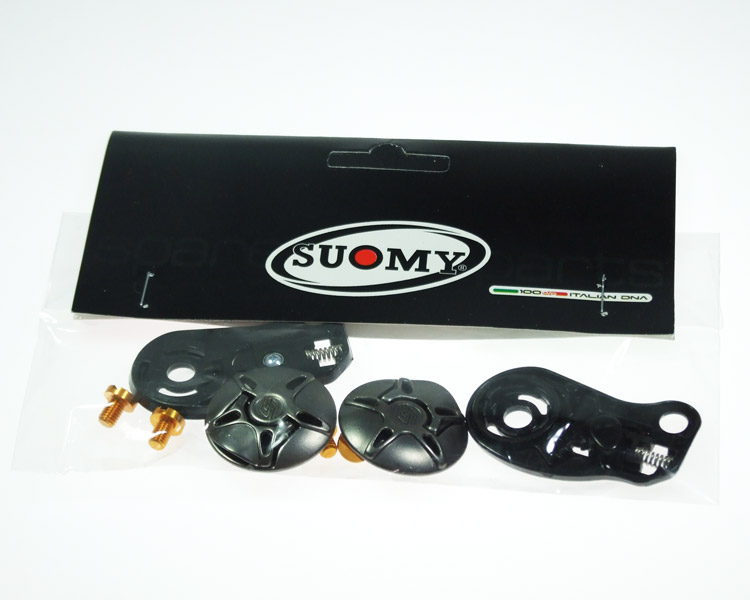 ex_1778490527_8143_sr-gearset.jpg
