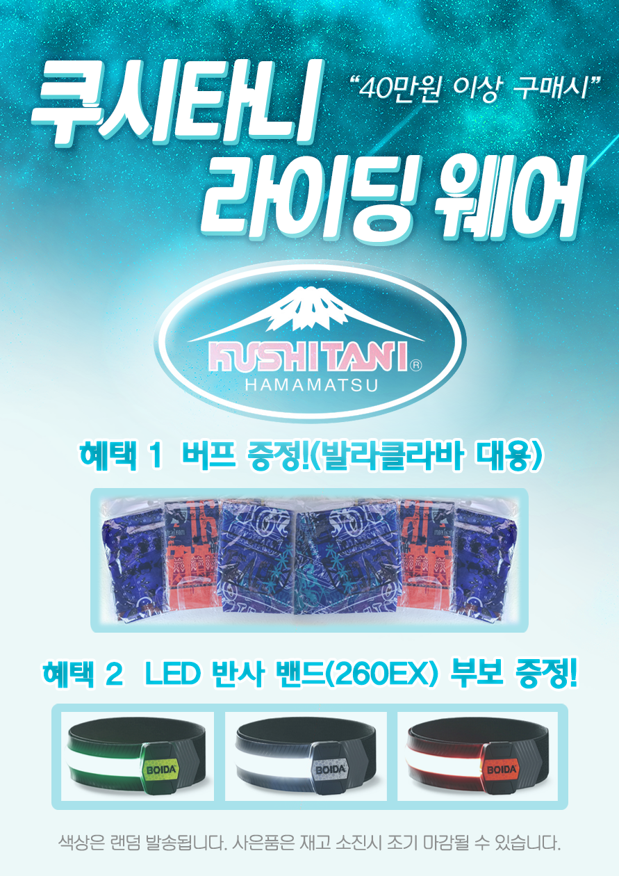 ex_1778491158_7301_copy-1654321845-ECBFA0EC8B9CED8380EB8B88ECA69DECA095.png