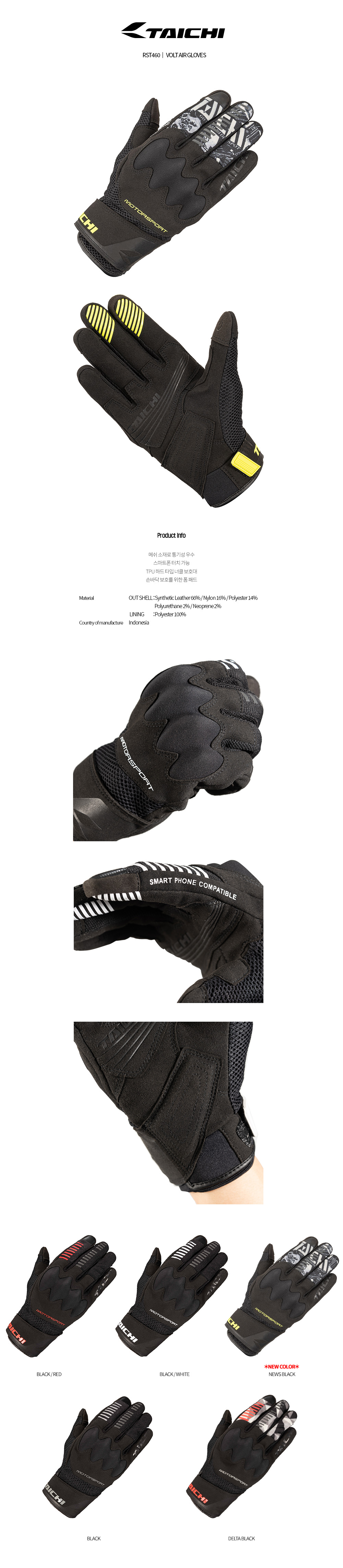 ex_1778491444_5237_RST460_NEWS20BLACK2028129.jpg