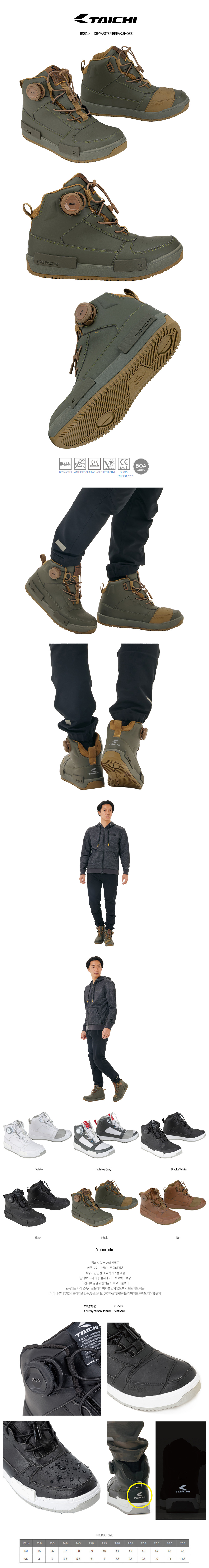 ex_1778491655_2413_rss014_khaki.jpg