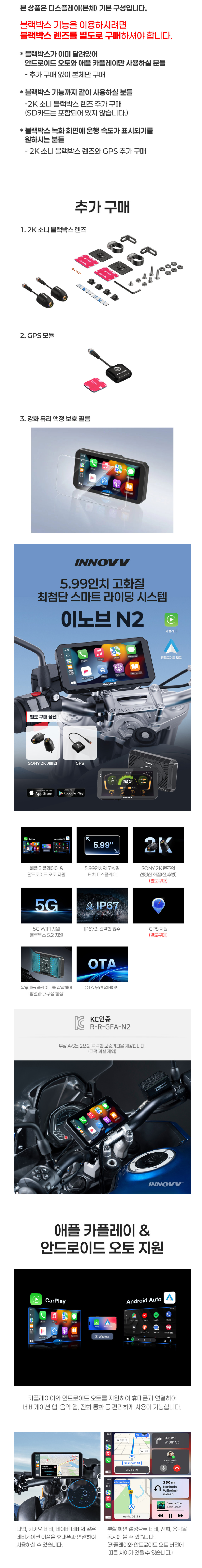 ex_1778492348_2019_copy-1776669398-KakaoTalk_20260420_161349136.png