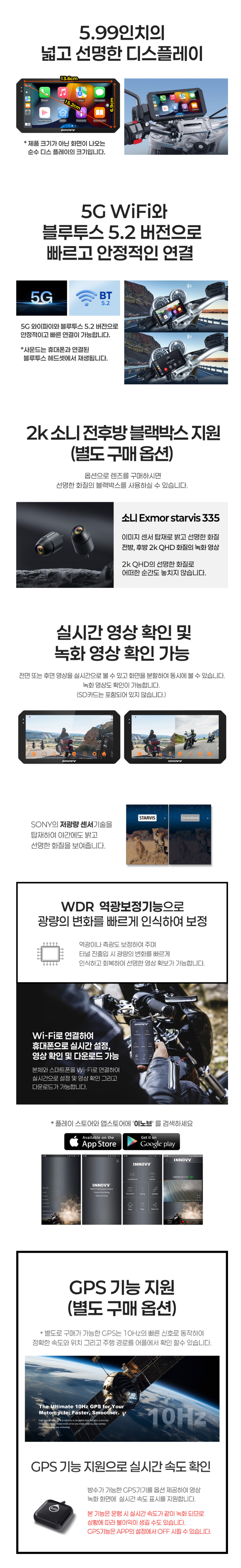 ex_1778492349_8704_copy-1776669398-KakaoTalk_20260420_161405148.png