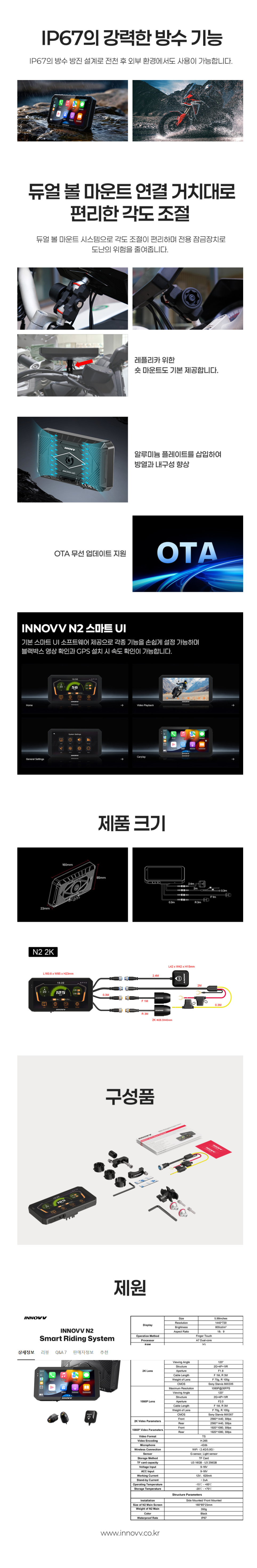 ex_1778492349_9584_copy-1776669397-KakaoTalk_20260420_161412847.png