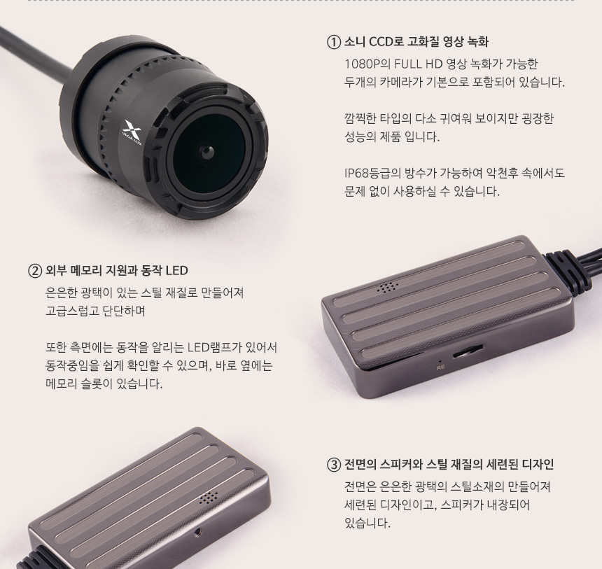 ex_1778492351_1398_KakaoTalk_20260304_174055222.png