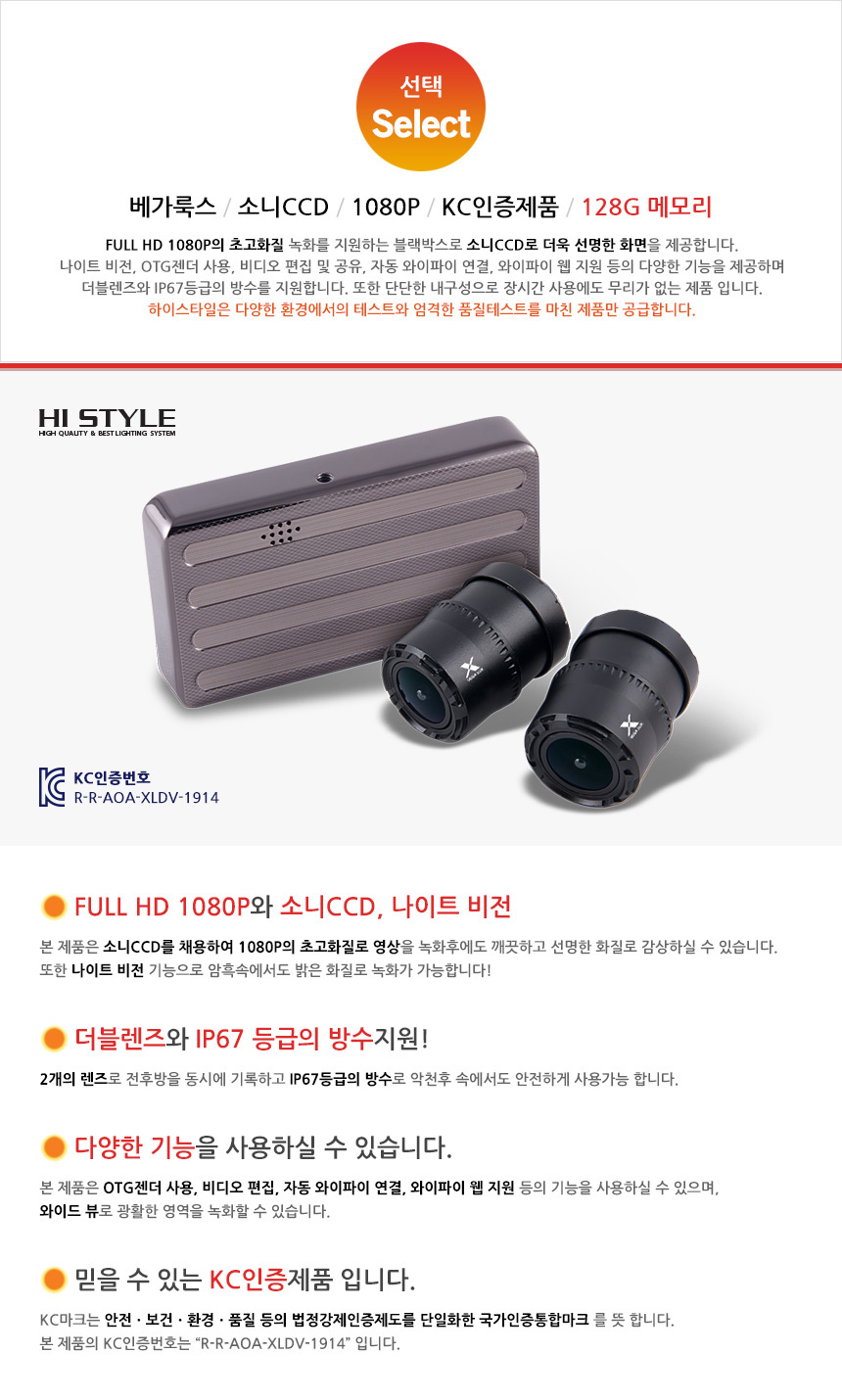 ex_1778492351_3995_KakaoTalk_20260304_174042373.png