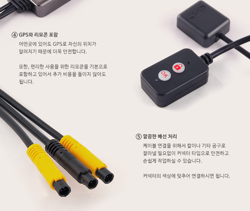 ex_1778492351_6316_KakaoTalk_20260304_174105351.png
