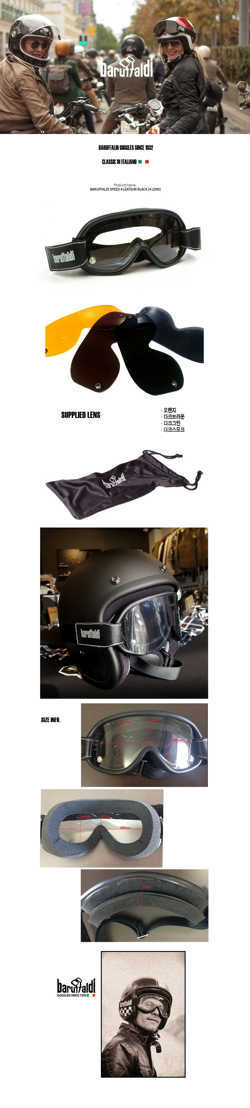 ex_1778492623_2743_speed4_leather_black.jpg