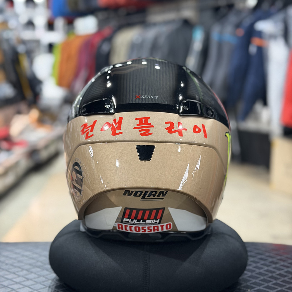ex_1778492738_3362_KakaoTalk_20260402_182243875_06.jpg