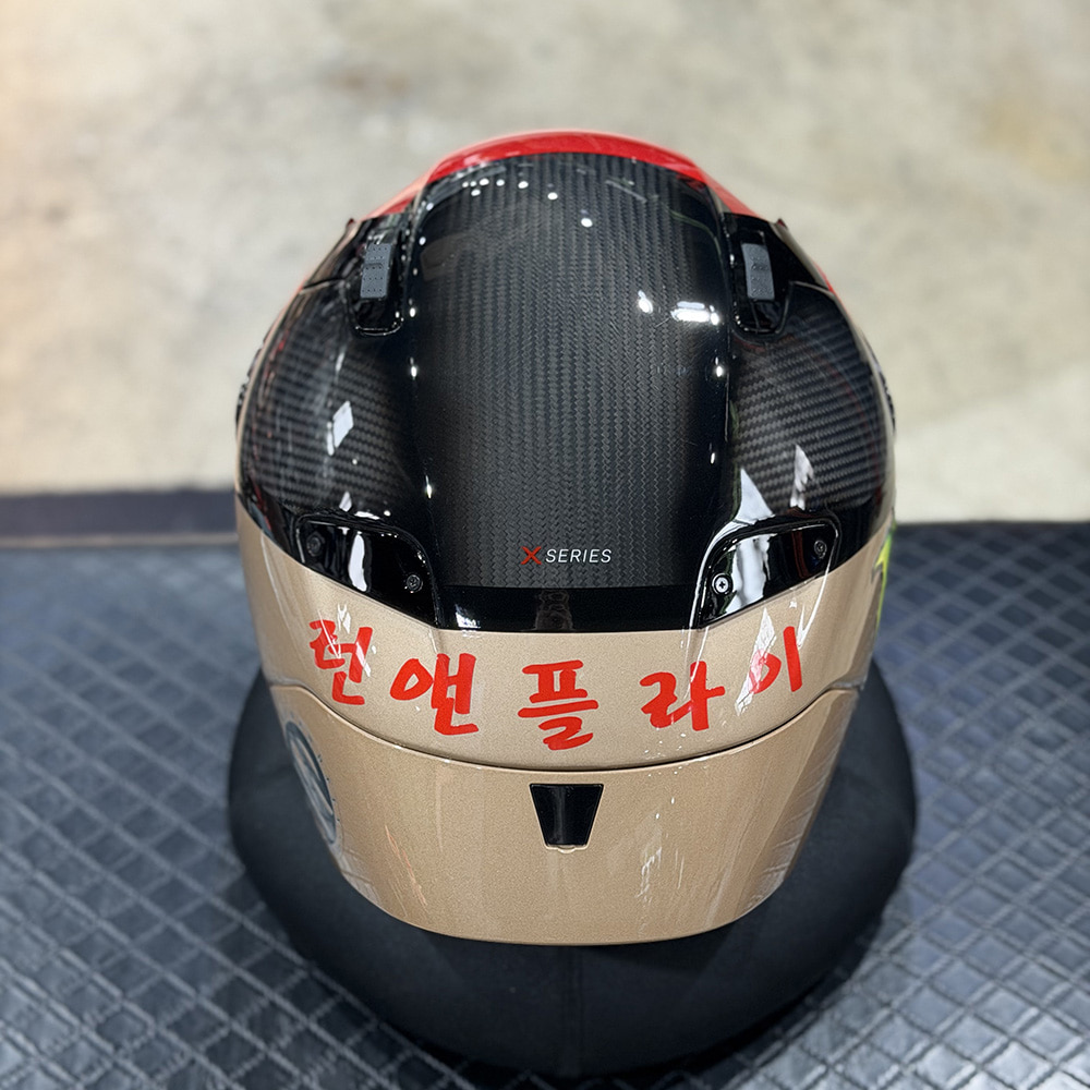 ex_1778492738_9274_KakaoTalk_20260402_182243875_07.jpg