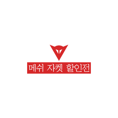 ex_1778492946_3101_EB8BA4EC9DB4EB84A4ECA68820EB8C80ED919CEC9DB4EBAFB8ECA780.png