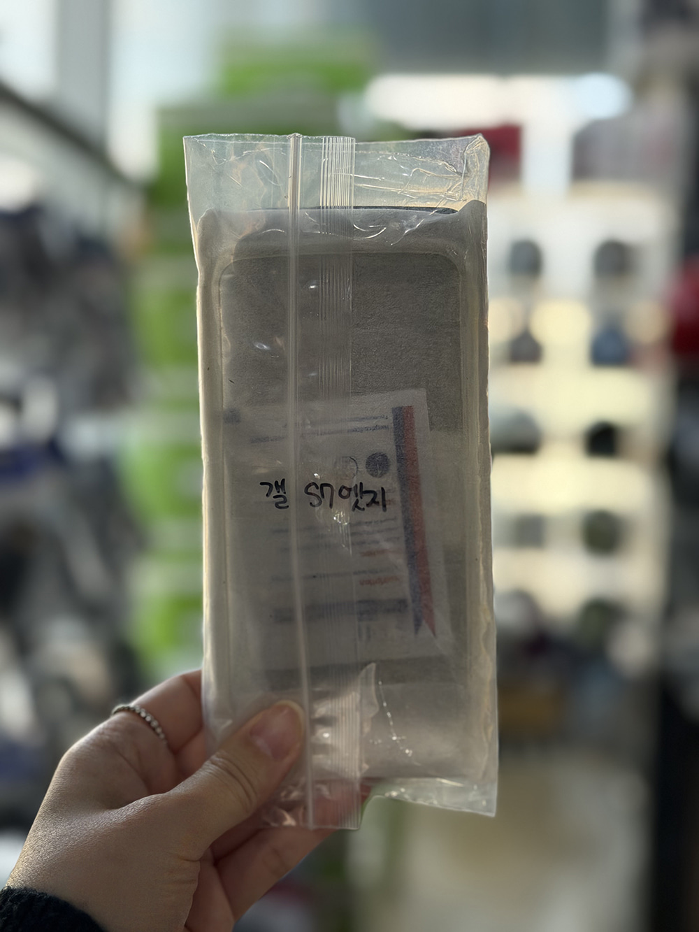 ex_1778493084_3872_KakaoTalk_20251227_144005150_01.jpg